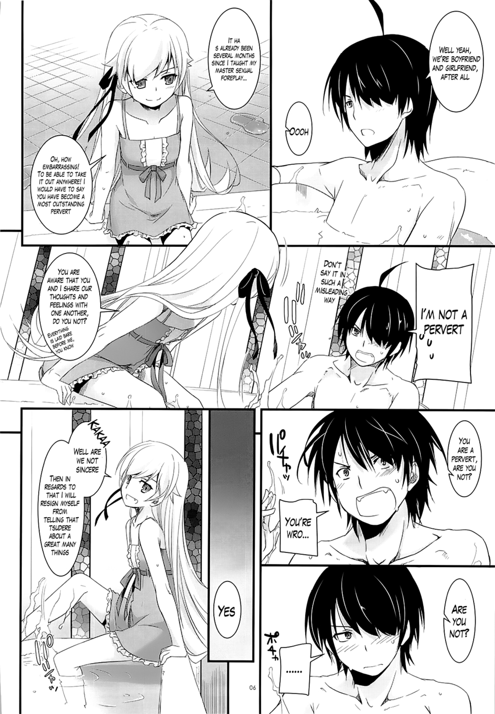 Hentai Manga Comic-D.L. action 79 Bakemonogatari-Read-5